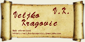 Veljko Kragović vizit kartica